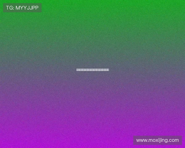 阿斯报道：米利唐伤情决定皇马是否再签中后卫